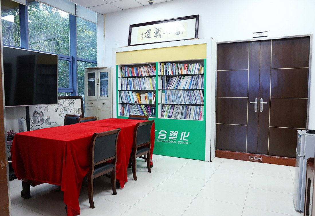 公司环境展示