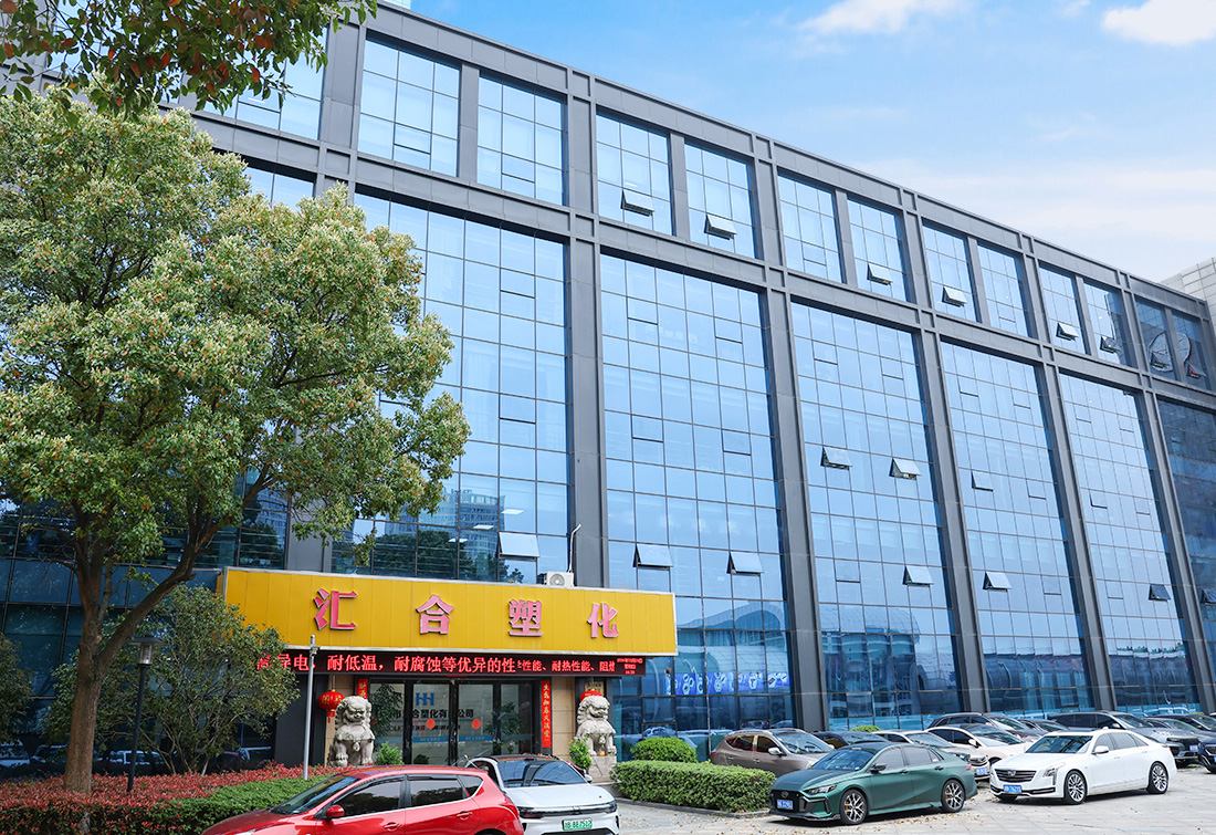 公司环境展示