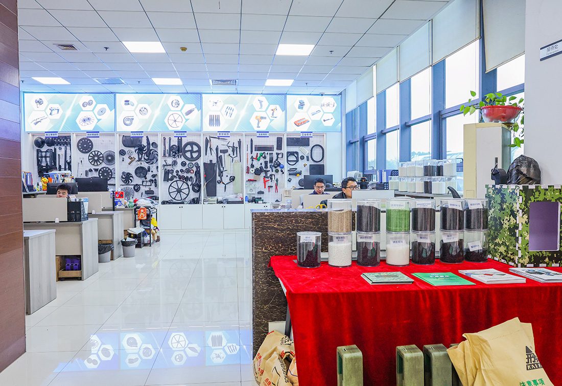 公司环境展示
