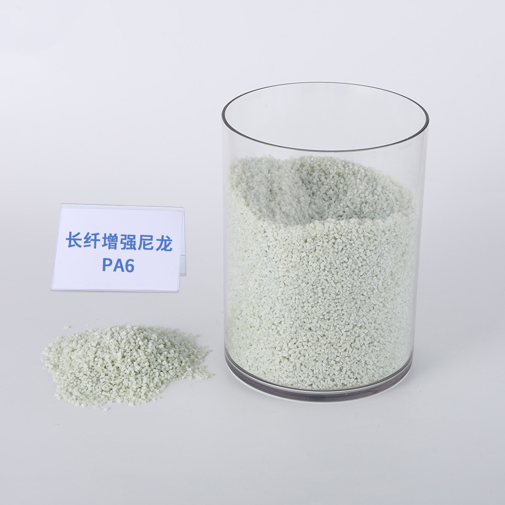 长纤增强尼龙 PA6 B1LG3-3FL