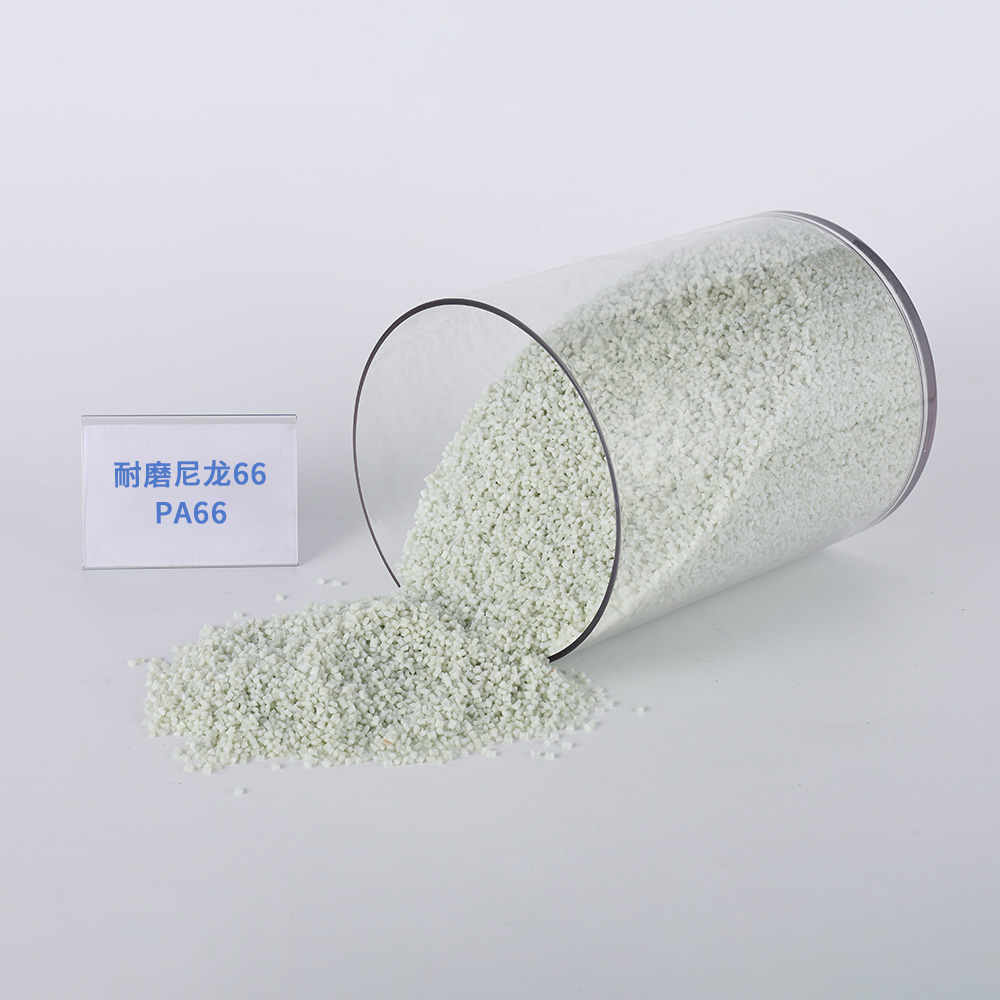 耐磨尼龙66 PA66 A1WR12（瓷白）