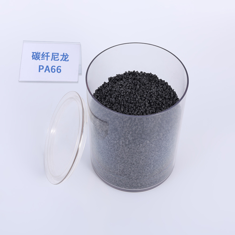 碳纤尼龙PA66 CFRPA66-B1