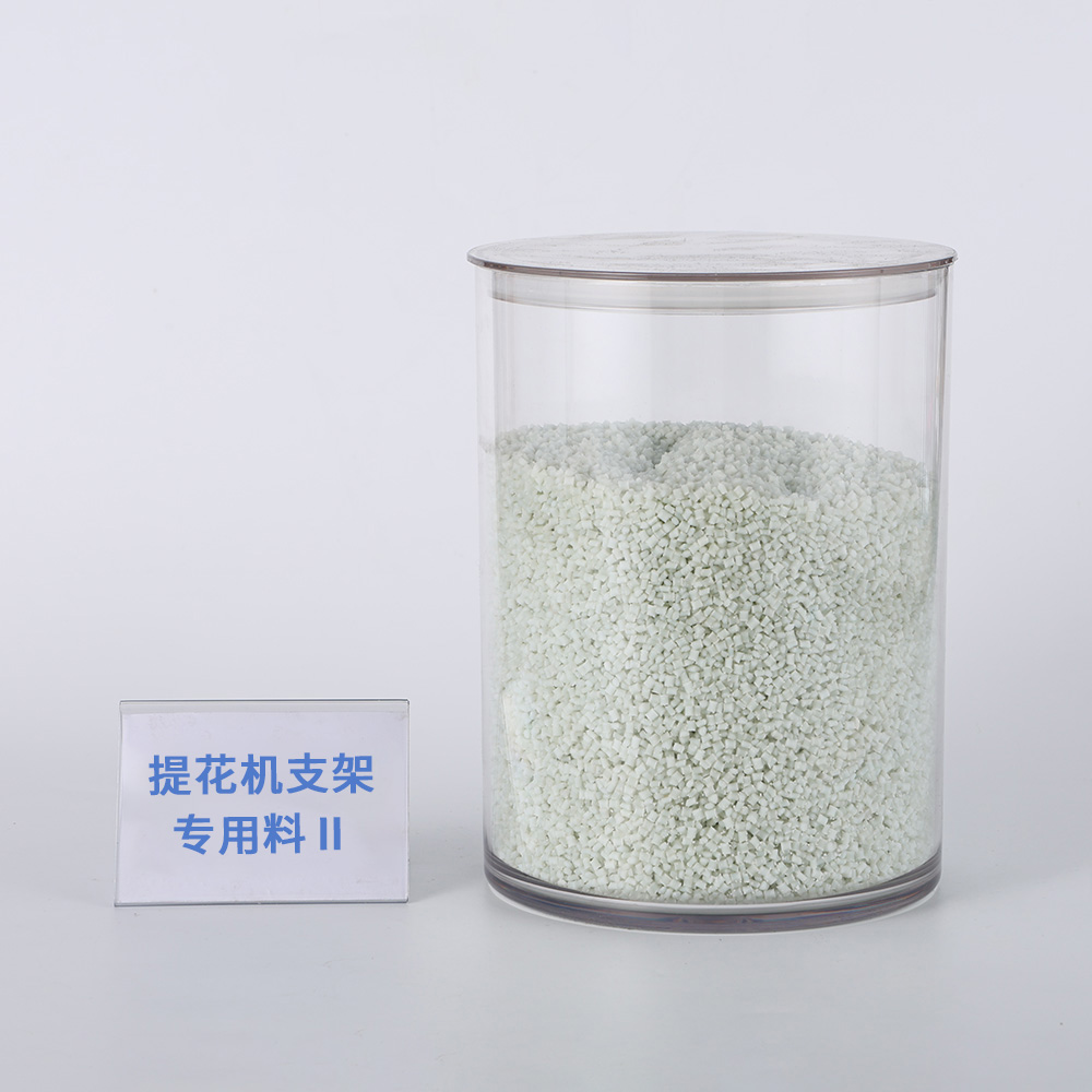 提花机支架专用料Ⅱ BLL-FZ12