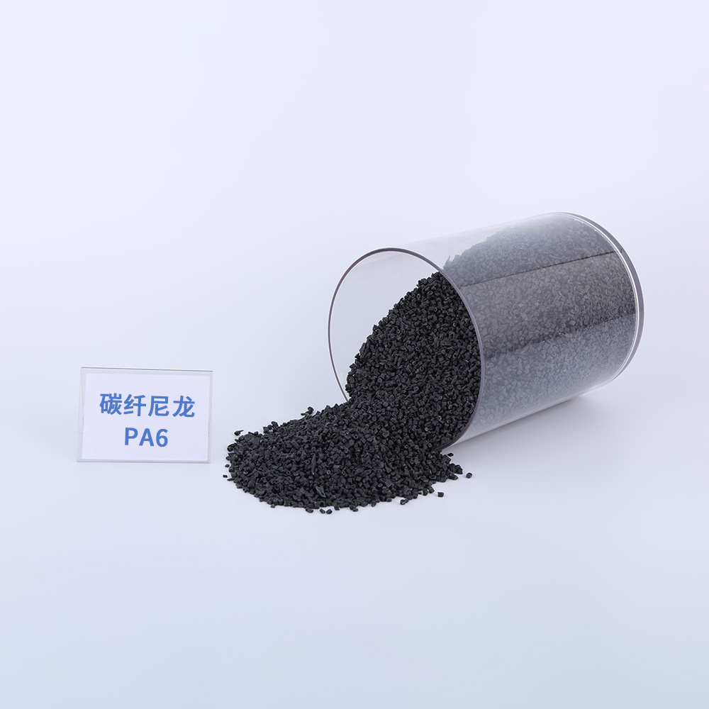 碳纤尼龙PA6 B1C5-BD