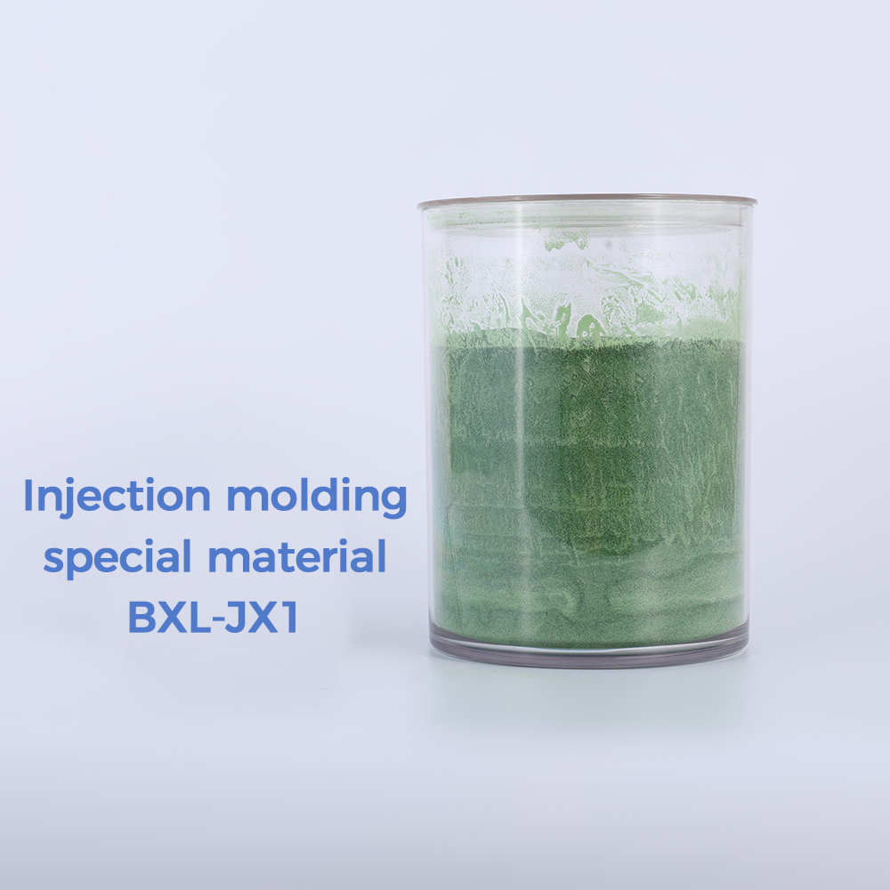Injection molding special material BXL-JX1