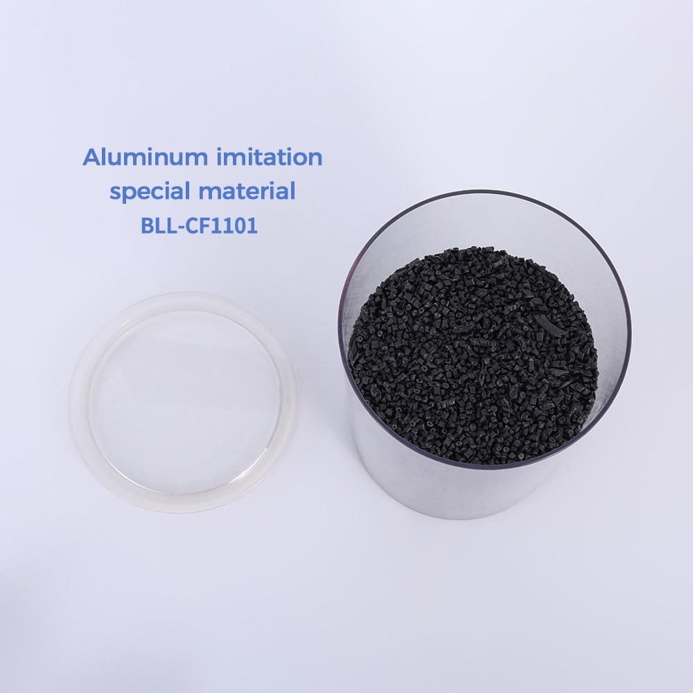 Aluminum imitation special material BLL-CF1101